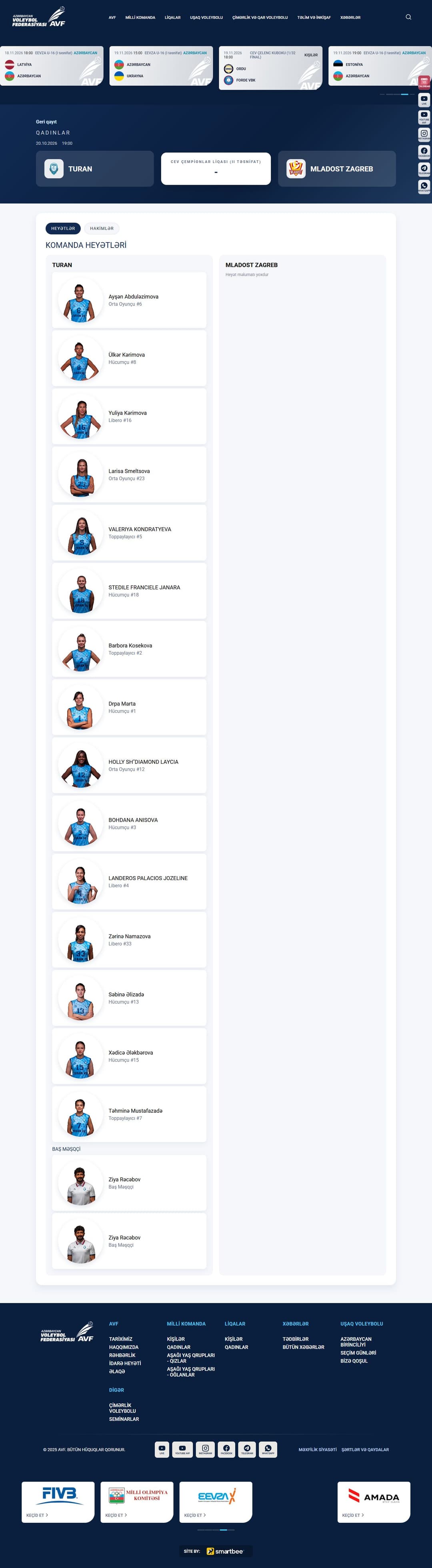 Azərbaycan Voleybol Federasiyası, ekran 4