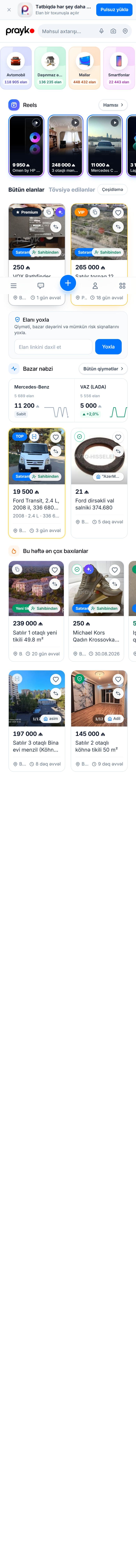 Prayk, ekran 5