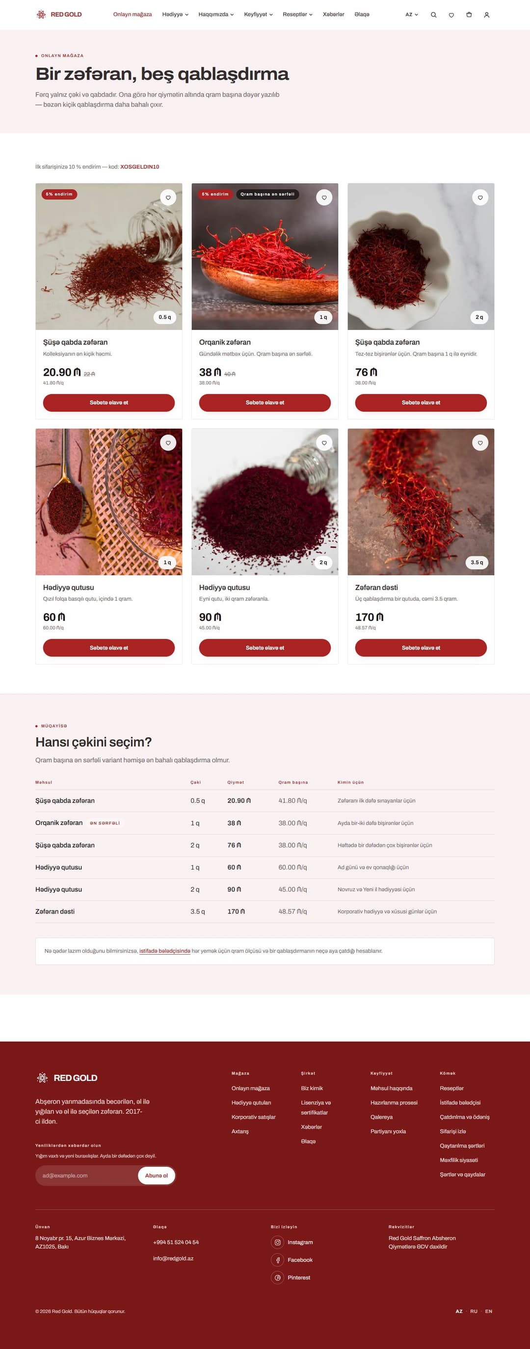 Red Gold, ekran 2