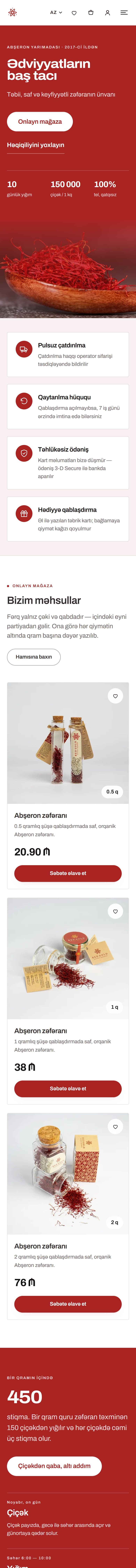 Red Gold, ekran 5
