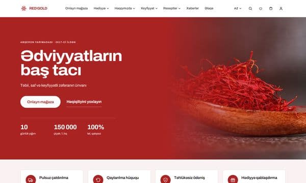 Red Gold layihəsinin ana səhifəsi