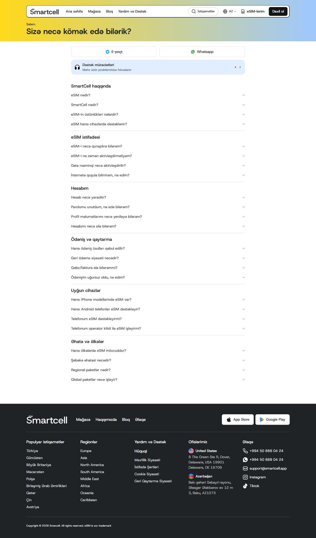 Smartcell, ekran 4