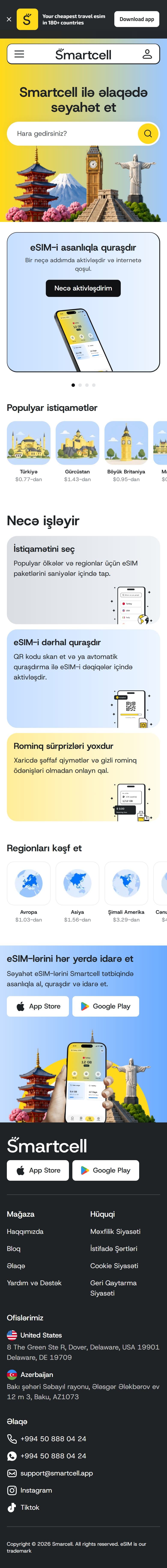 Smartcell, ekran 5