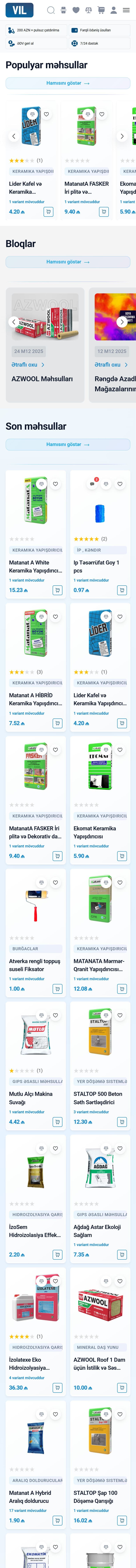 Vil.az, ekran 5
