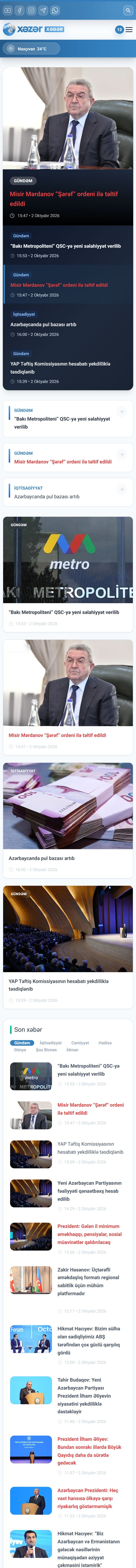 Xəzər Xəbər, ekran 5