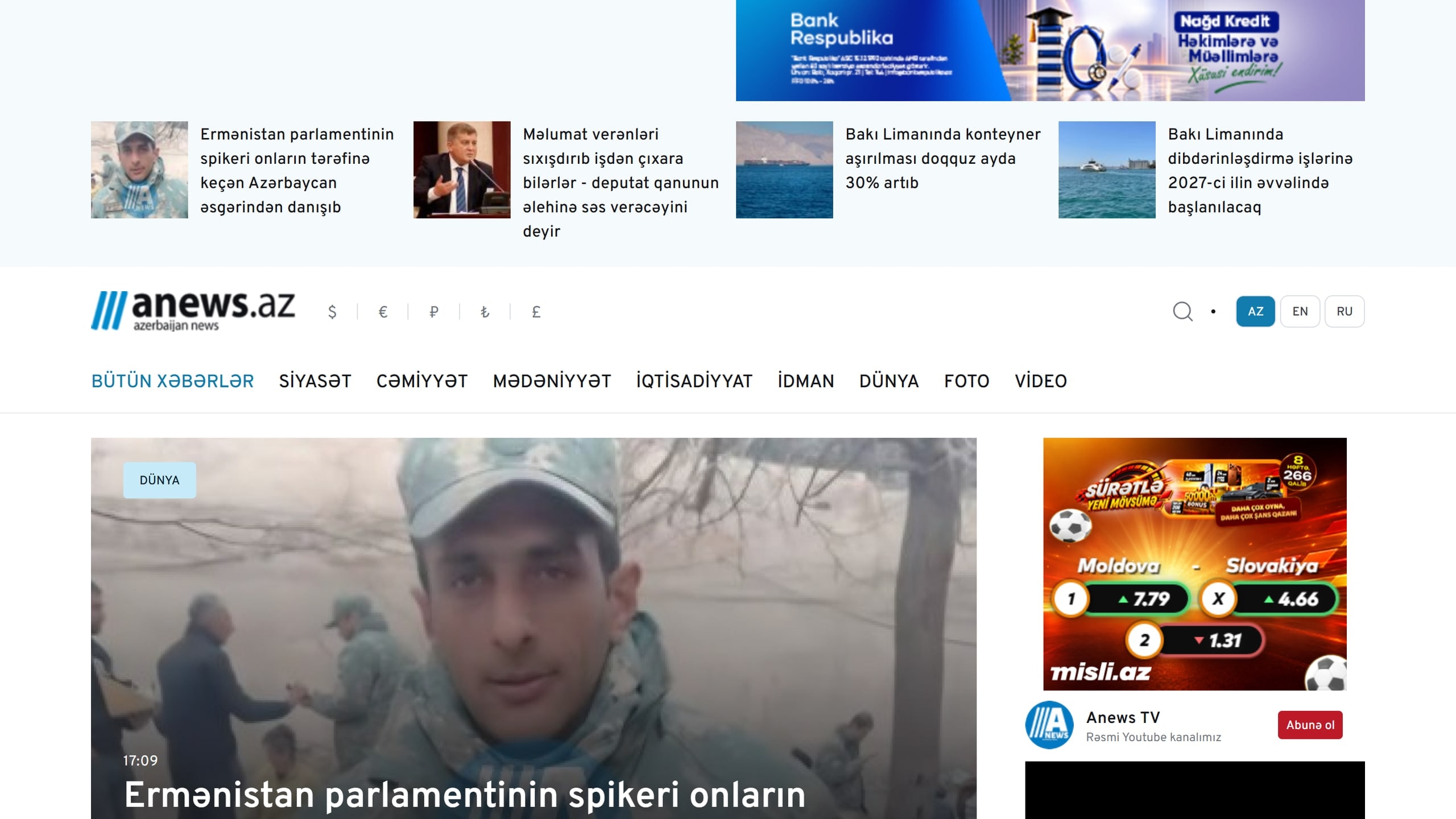 Anews.az