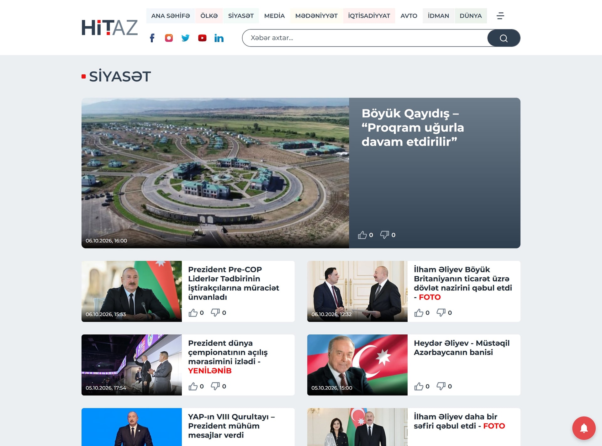 Hit.az, ekran 4