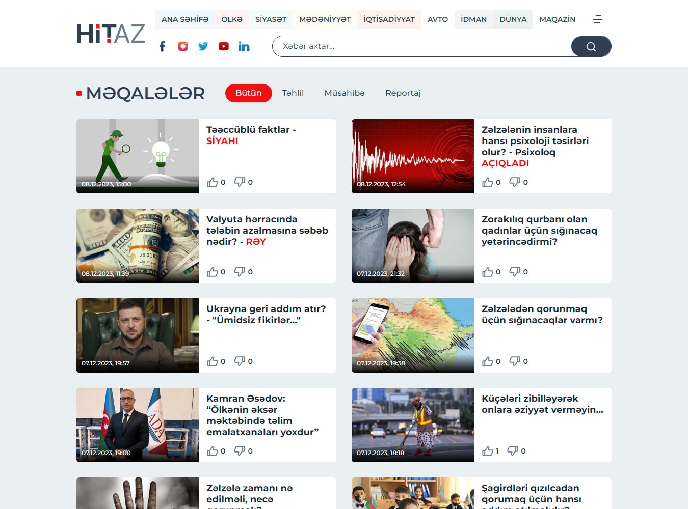 Hit.az, ekran 9