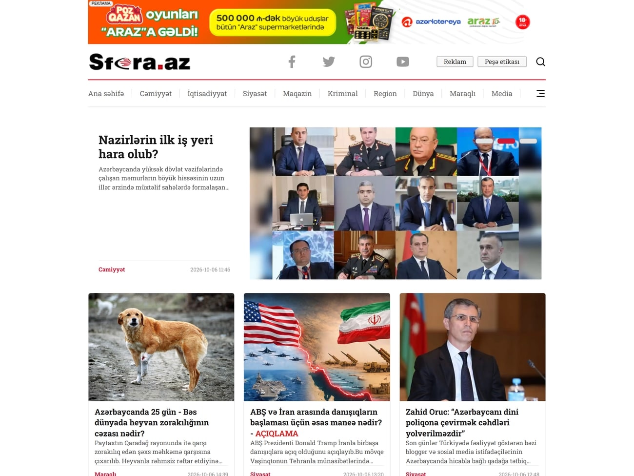 Sfera.az layihəsinin ana səhifəsi