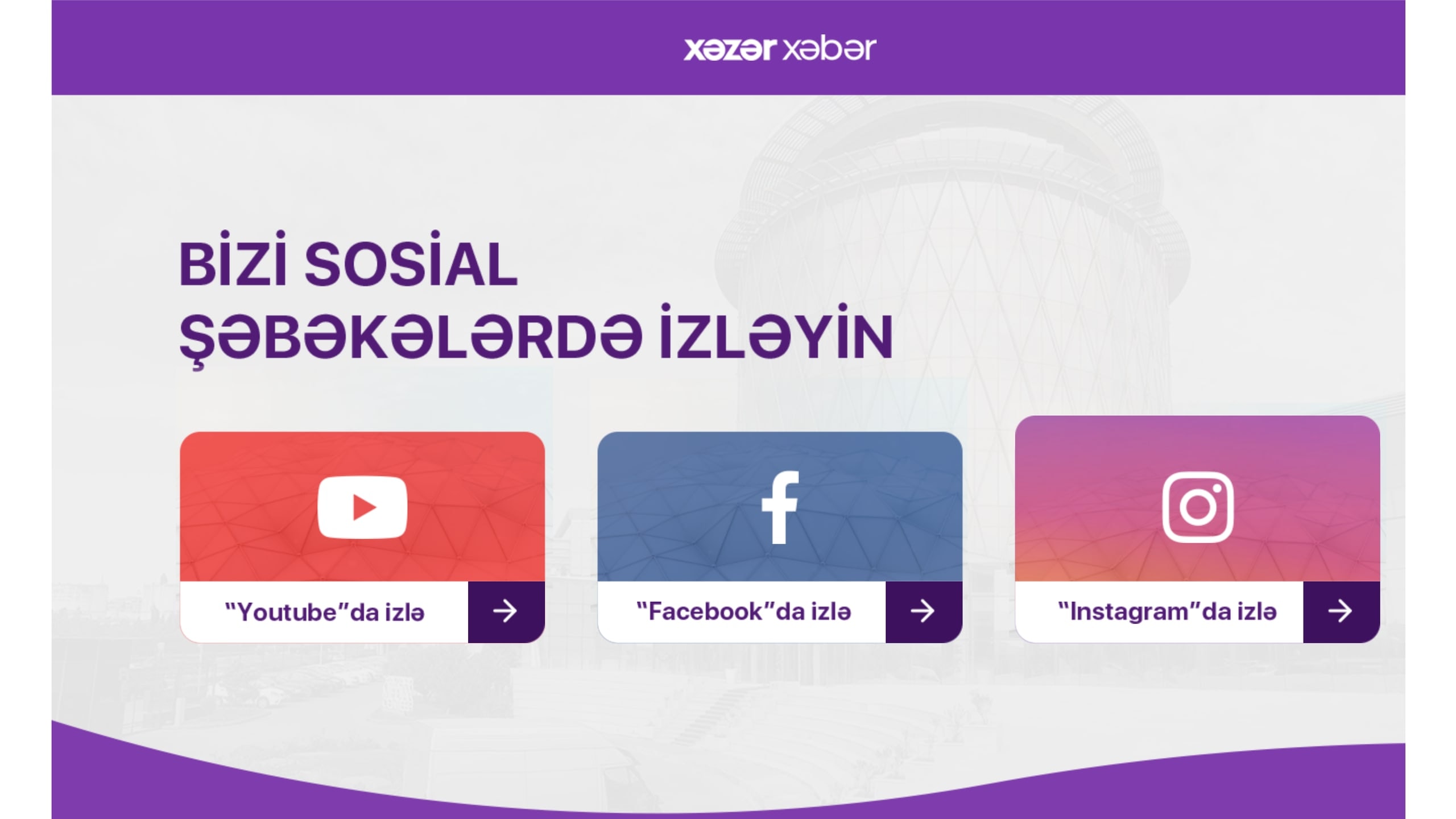 Xəzər TV