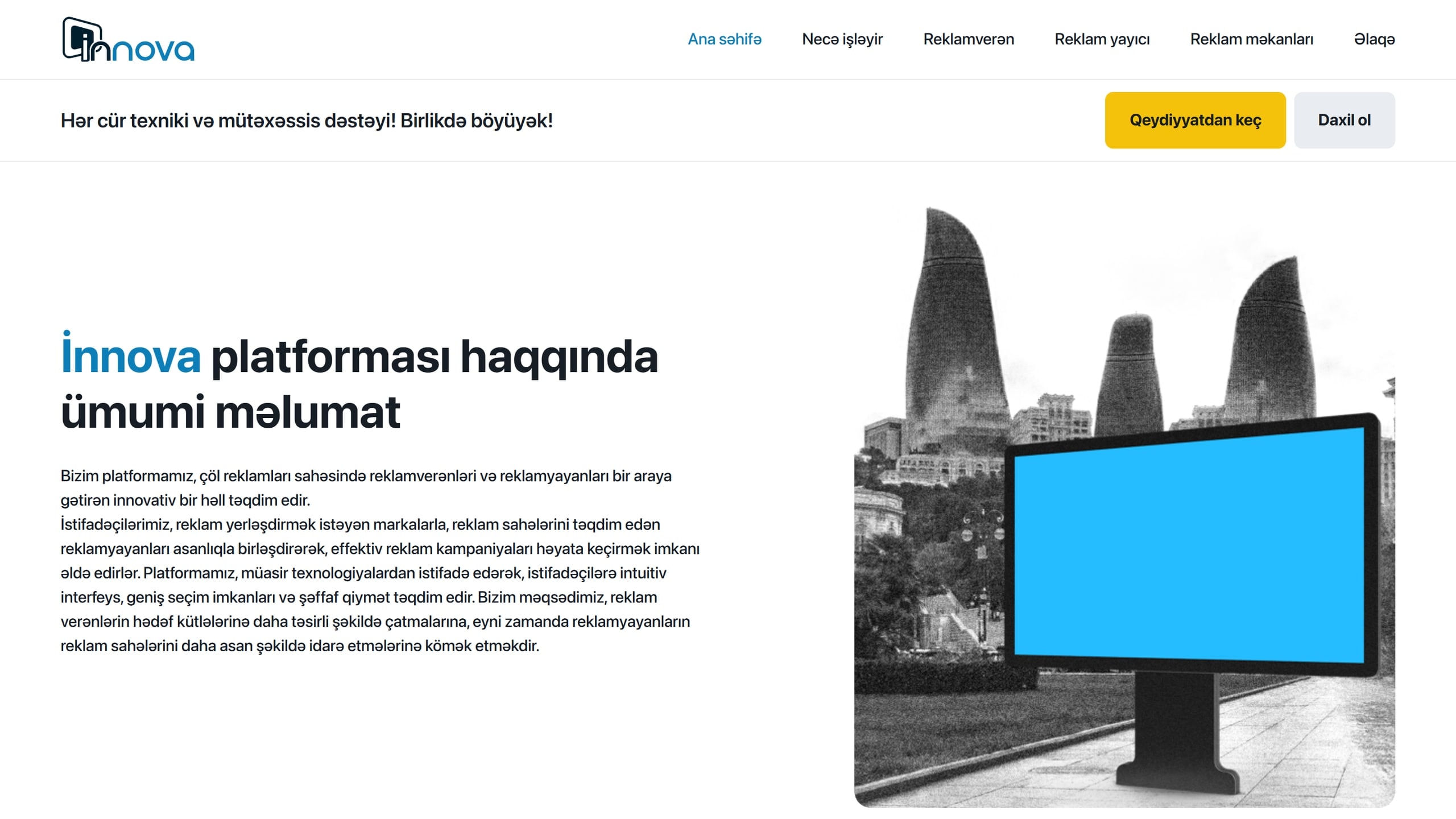 Innova (Adra)