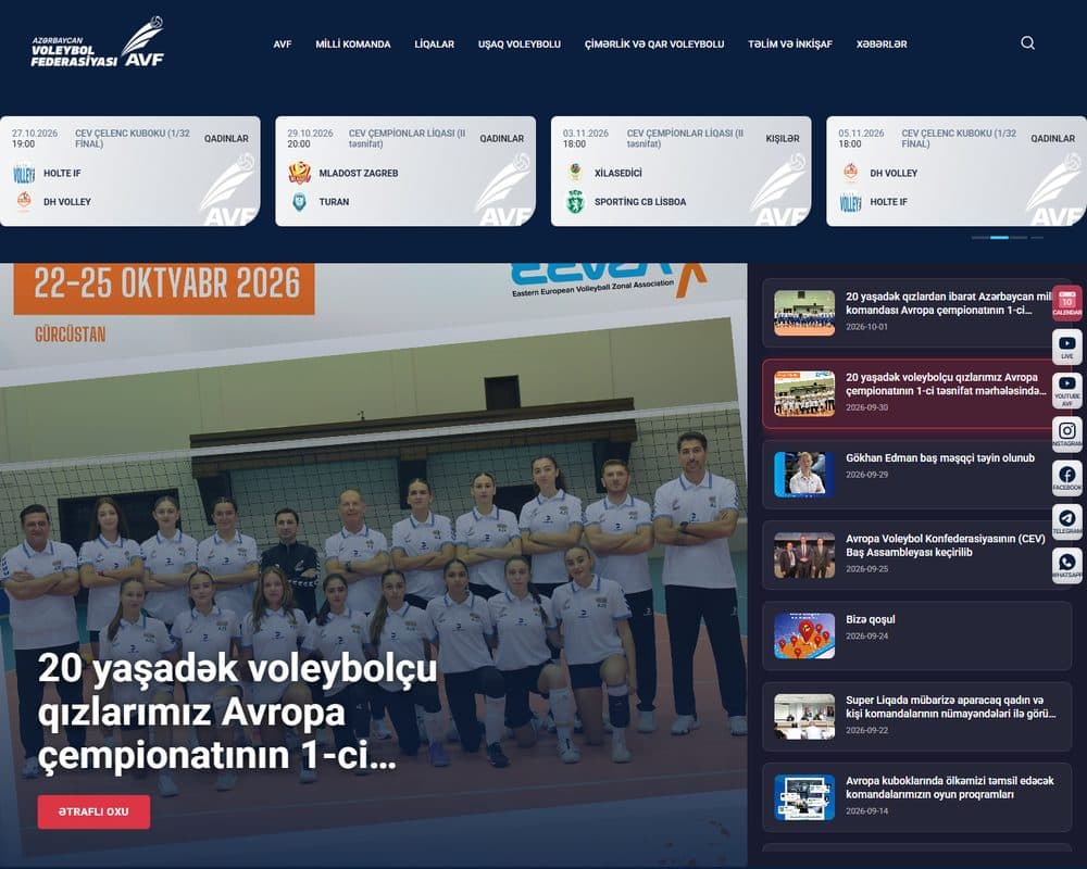 Azərbaycan Voleybol Federasiyası