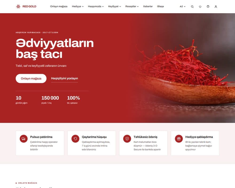 Red Gold